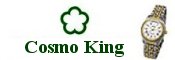 COSMO KING