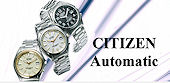 Citizen Automatic