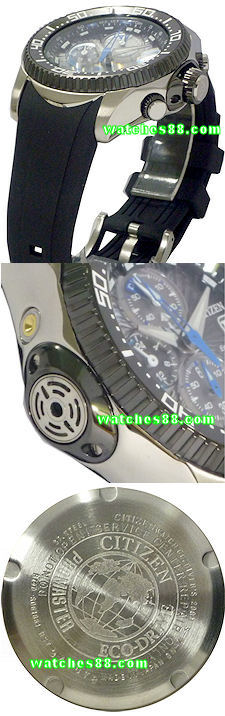 CITIZEN PROMASTER Eco-Drive AQUALAND BJ2110-01E 