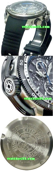 CITIZEN PROMASTER Eco-Drive AQUALAND BJ2120-07E 