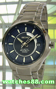 Seiko Criteria Kinetic Autorelay  SMA153