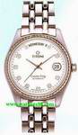 Titoni Cosmo King Automatic 777S-007