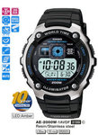 Casio Sporty Digital 200M AE-2000W-1AV