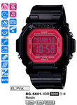 Casio Baby-G World Time Colors series BG-5601-1DR