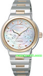 CITIZEN Wicca Eco-Drive Ladies Collection FD1025-56D