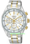 SEIKO Classic 100M Chronograph SSB043P1
