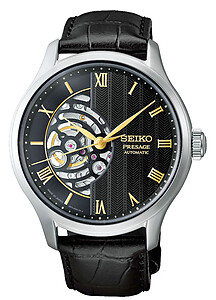 SEIKO PRESAGE Japanese Garden - Moonlight Black Open heart Automatic HCB008J1