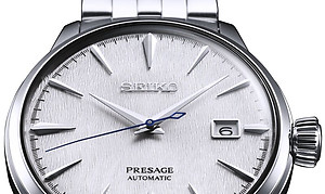 SEIKO PRESAGE Cocktail -Fuyugeshiki Limited Edition SRPC97J1 (SARY103)