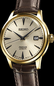 SEIKO PRESAGE Cocktail - Margarita SRPB44J1
