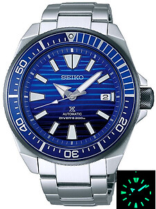SEIKO PROSPEX 