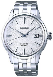 SEIKO PRESAGE Cocktail -Fuyugeshiki Limited Edition SRPC97J1 (SARY103)