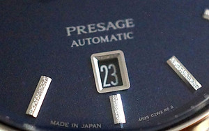 SEIKO PRESAGE ZEN GARDEN SRPD41J1