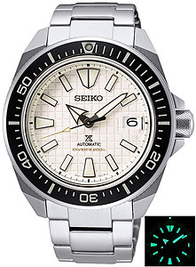 SEIKO PROSPEX King Samurai Diver's 200M Automatic SRPE37K2