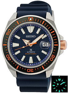 SEIKO PROSPEX King Samurai 