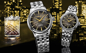 SEIKO PRESAGE Cocktail - 