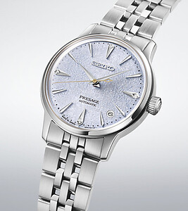 SEIKO PRESAGE Ladies Cocktail - Blue Lagoon SRPL61J1