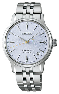 SEIKO PRESAGE Ladies Cocktail - Blue Lagoon SRPL61J1