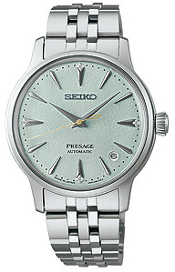 SEIKO PRESAGE Ladies Cocktail - Frozen Mojito SRPL63J1