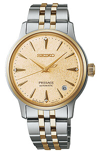 SEIKO PRESAGE Ladies Cocktail - Golden Sands SRPL64J1