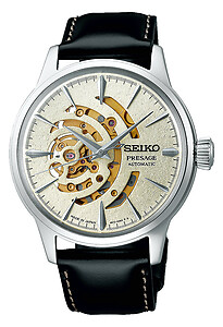 SEIKO PRESAGE Cocktail Open Heart Limited Edition 5,000pcs- Illumine SSA455J1