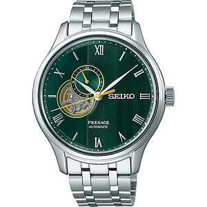 SEIKO PRESAGE ZEN GARDEN SAKURA BONSAI Open heart Automatic SSA463J1