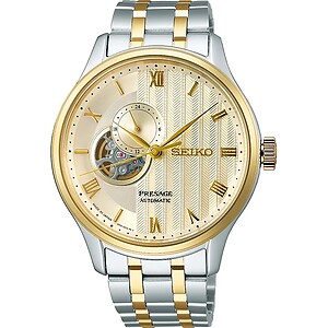 SEIKO PRESAGE ZEN GARDEN SAKURA Golden Sands Open heart Automatic SSA464J1 