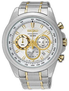 SEIKO Sporty Chronograph 100M SSB245P1
