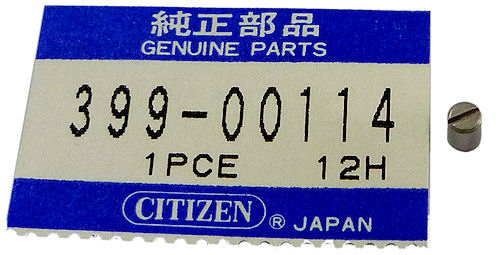 Citizen Genuine Parts - Titanium screw for Citizen Promaster NH6930-09F Code: 399-00114 