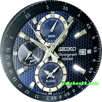 SEIKO Criteria Flight Master Alarm Chronograph SNAD65P1