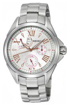 Seiko Criteria Mid-size Multi-hand Calendar SPA821P1