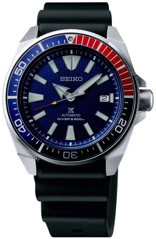 watches88. SEIKO PROSPEX Samurai Diver's 200m Automatic SRPB53K1