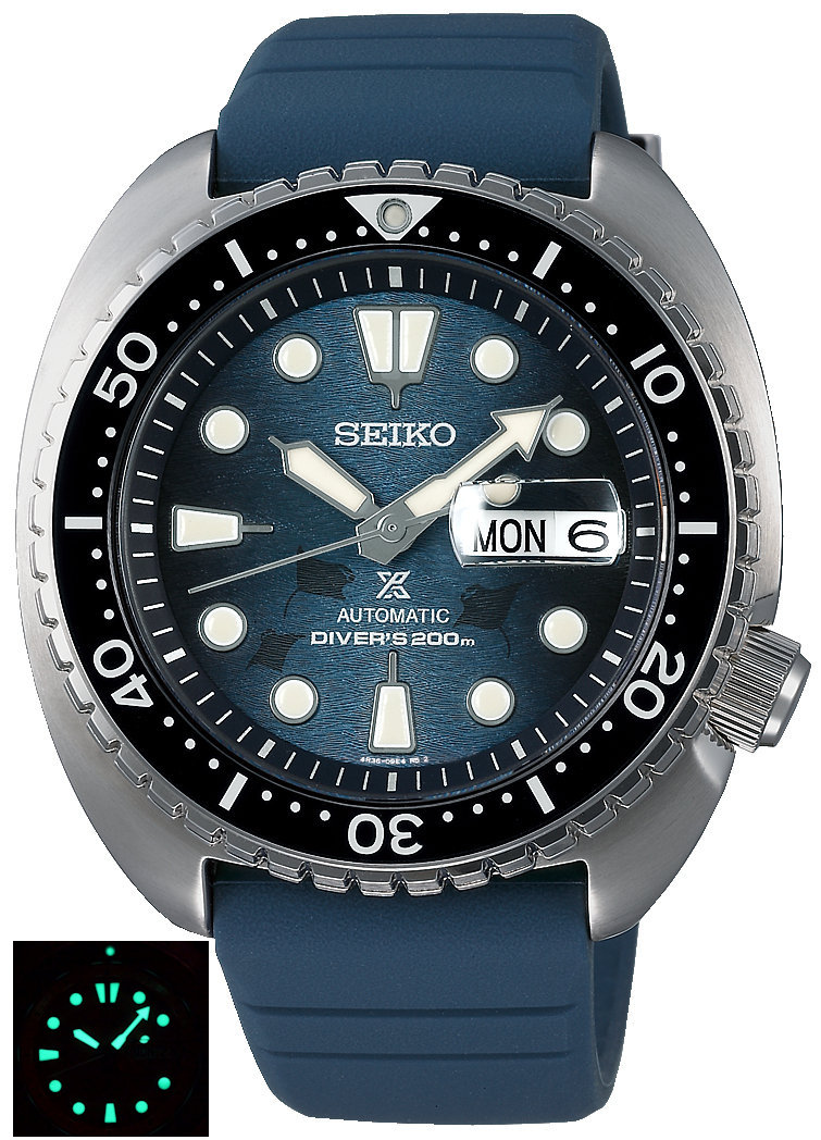 Seiko ray deals
