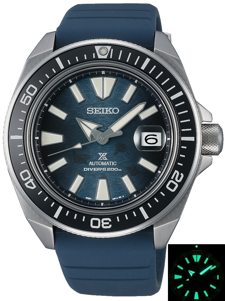 watches88. SEIKO PROSPEX King Samurai 