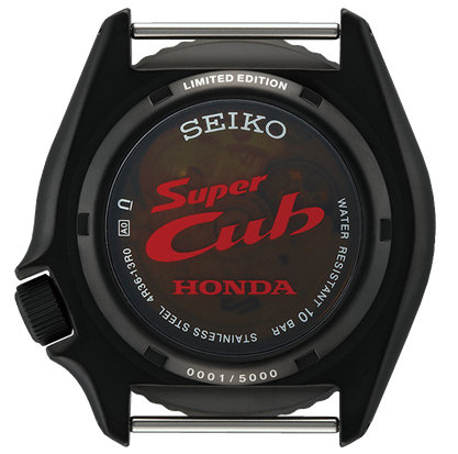 SEIKO 5 Sports Super Cub Limited Edition 5,000pcs Automatic SRPJ75K1