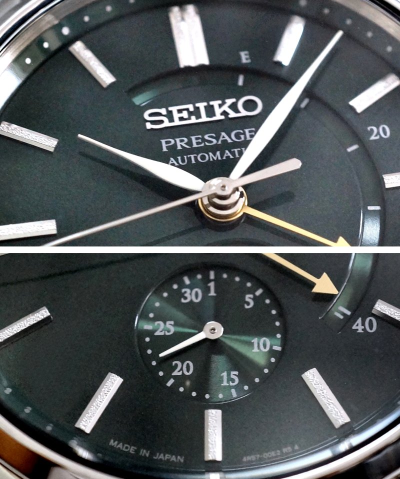 seiko presage zen garden green