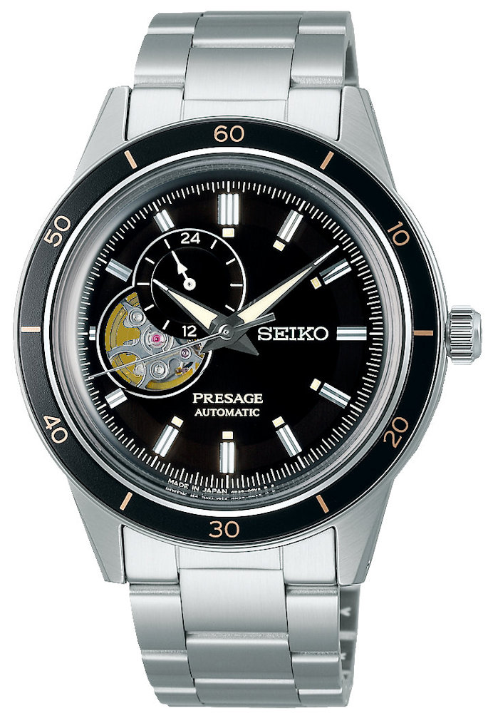 seiko open heart automatic