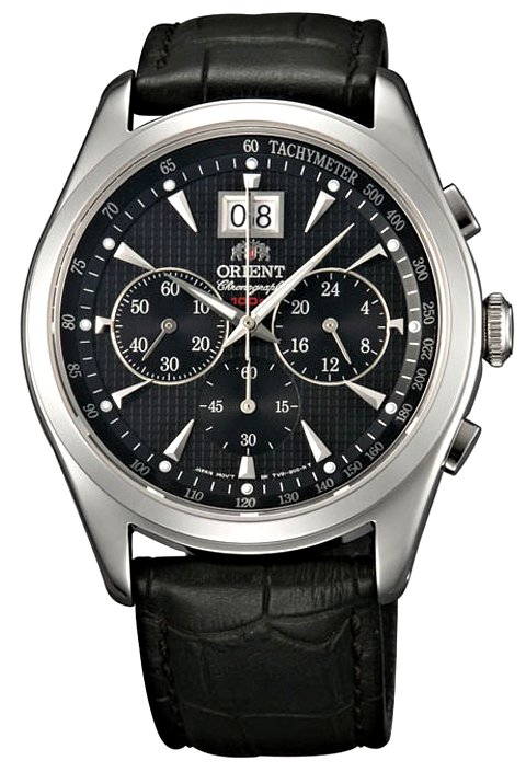 jacob & co 5 time zone diamond watch price